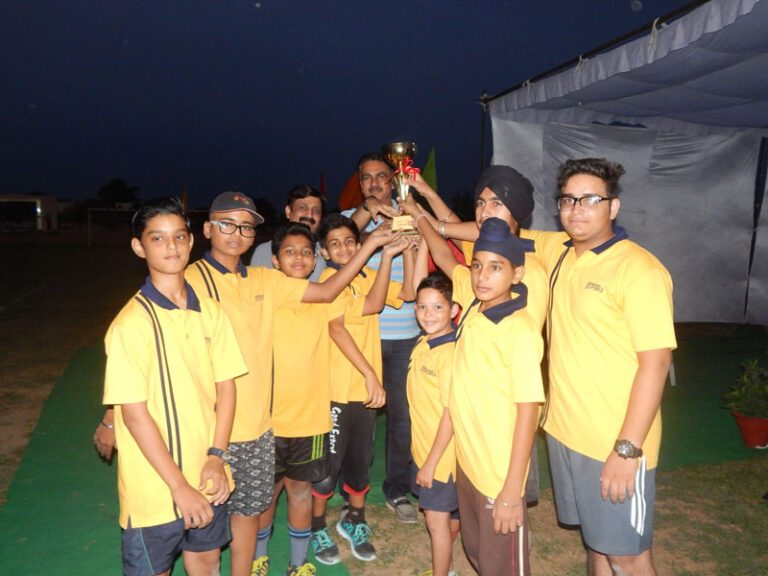 Interhouse KHO KHO